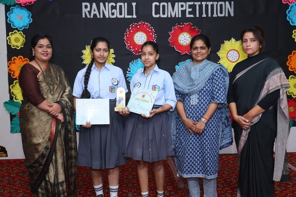 Sahodaya Rangoli Competition